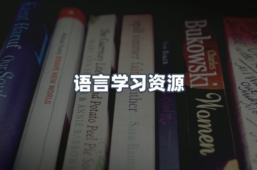 PDF电子书下载